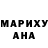 Amphetamine Розовый Hilda Reyna