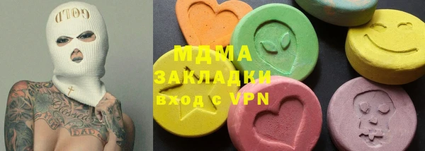 PSILOCYBIN Алзамай