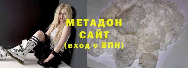 PSILOCYBIN Алзамай