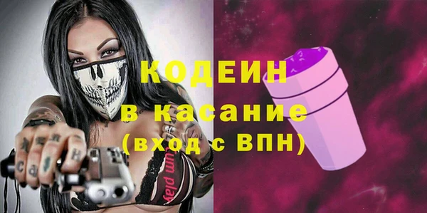 гидропоника Абаза