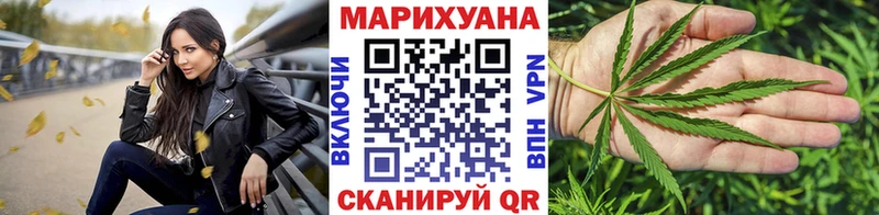Канабис семена  kraken как зайти  Палласовка 